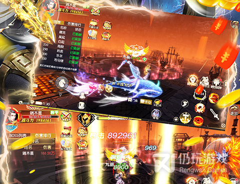 和帝国雄师很像的手游合集