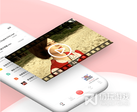 下载磁力链接的手机软件合集