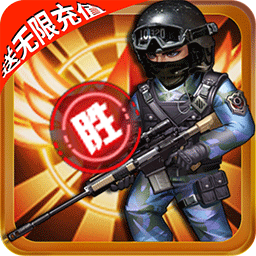 战火英雄果盘版