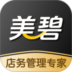 美碧收银台最新版