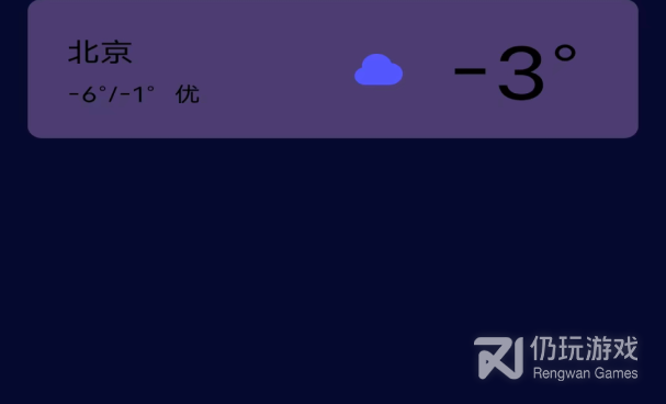 免费的虚拟主播手机软件合集