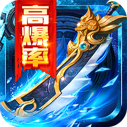 决战沙邑360版