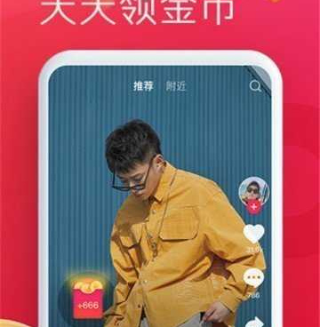 汁乎短视频手机软件合集