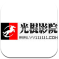 光棍影院最新地址入口