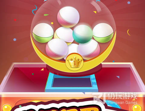 物理旋转球最新版手游合集