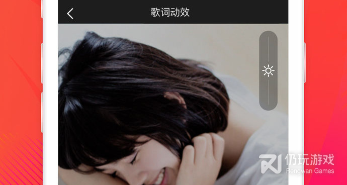 实用小众的唱歌手机软件合集