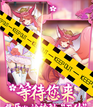 和萝莉养成计划同款的手游合集