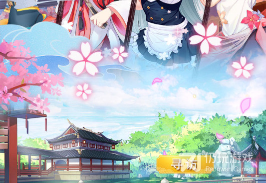 策略消除手游合集