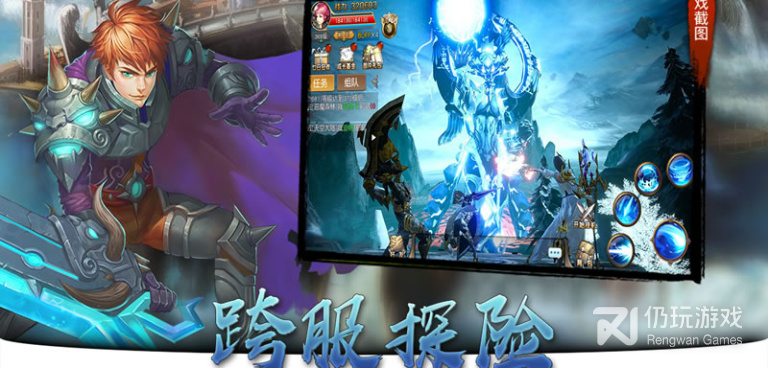 二次元装扮手游合集