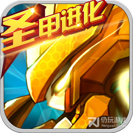 赛尔号超级英雄抢先版