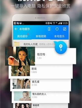 跟乐鱼影视差不多的手机软件合集