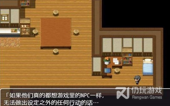 npc不会反抗的世界全CG解锁版