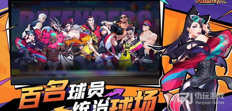 街所有版本手游合集