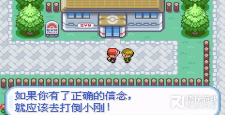 学生爱玩的单机解谜手游合集