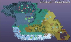 剑与远征戴蒙的礼物通关攻略一览