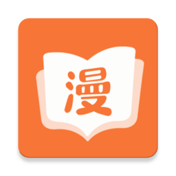 免费漫画大全稳定版