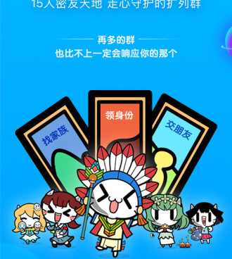 picopico免费版手机软件合集