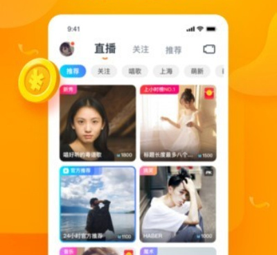 与彩蛋视频类似的手机软件合集