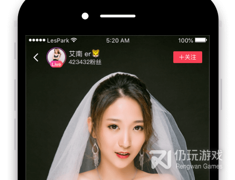 类似拉拉语音的手机软件合集