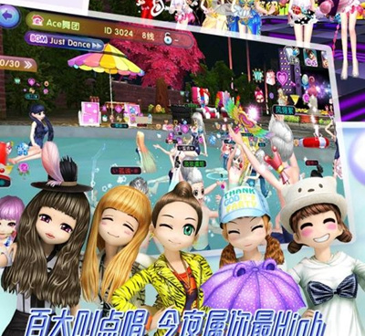 劲舞时代超全版本手游合集