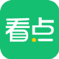 中青看点1.5.4版