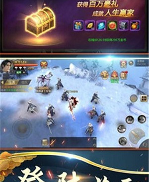 苍穹决历史版本手游合集