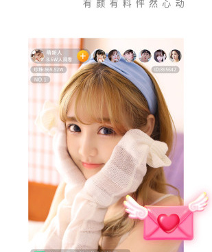 和草莓私人视频很像的手机软件合集