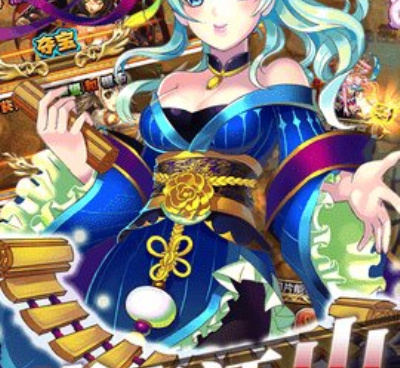 成人修仙双修手游合集