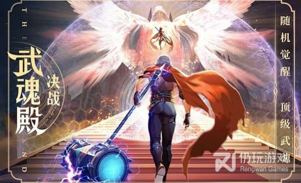 蓝月至尊版本手游合集