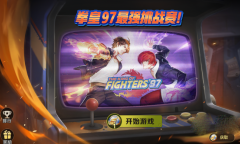 合金弹头觉醒拳皇挑战赛通关攻略分享