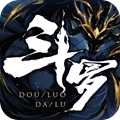斗罗大陆斗神再临破解版
