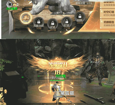 幻界之境所有版本手游合集