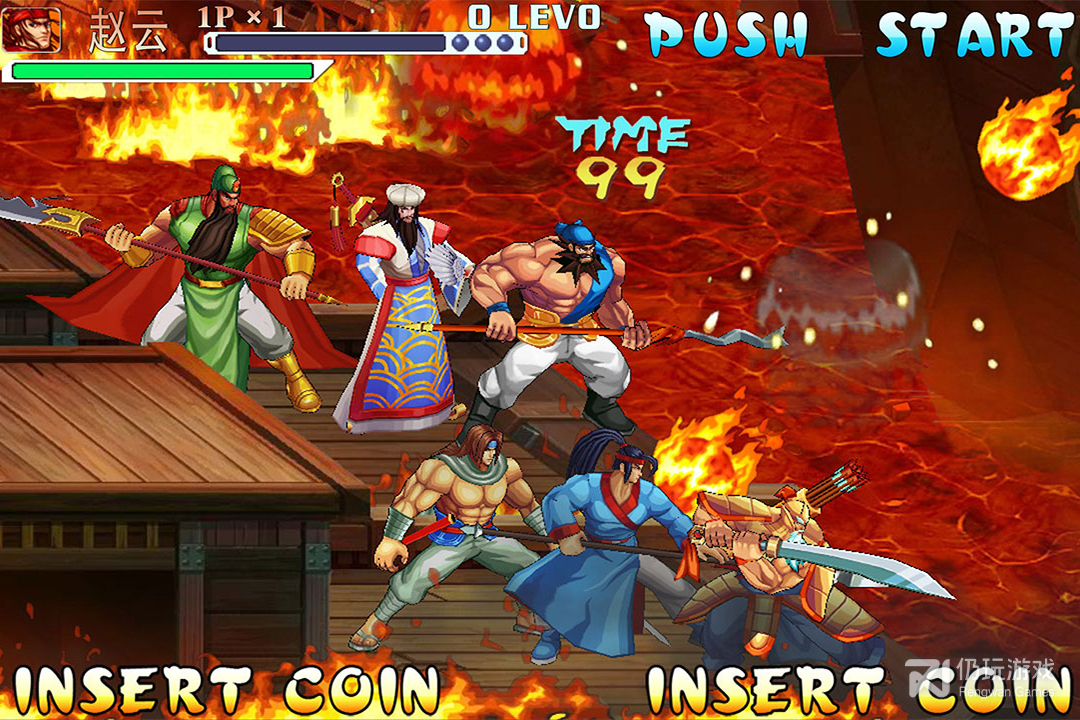 三国战纪最新版