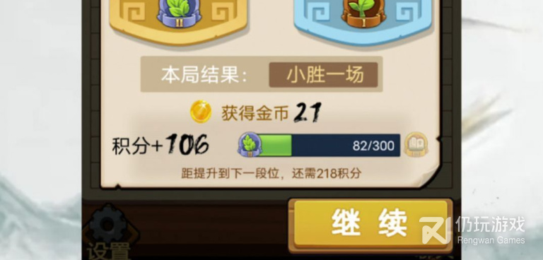 百玩不腻的益智五子棋手游合集