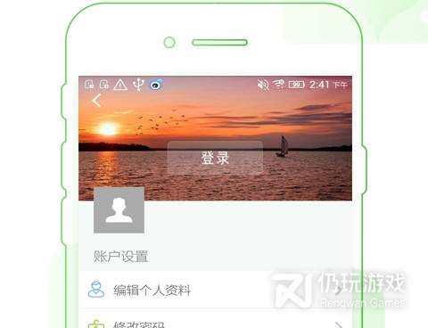 手机预约挂号手机软件合集
