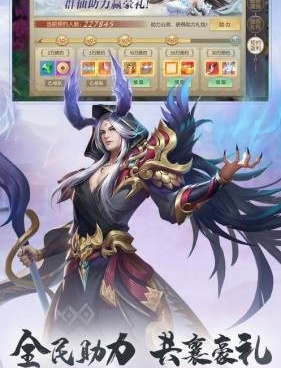 跟了凡录相似的手游合集