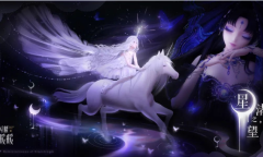 闪耀暖暖旧神梦魇星渚之望活动