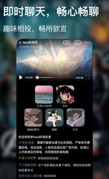 跟青蛙影视相似的手机软件合集