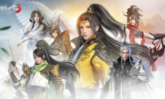 群侠聚江湖！西山居《剑侠世界3》六大门派CG首曝