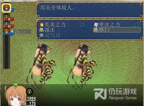 类似末世余生的手游合集