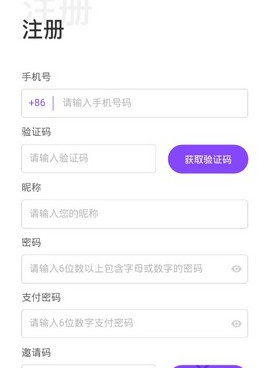 友趣所有版本手机软件合集