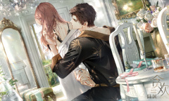 《光与夜之恋》陆沉贪欢卡面怎么样