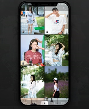 免费的短视频制作手机软件合集