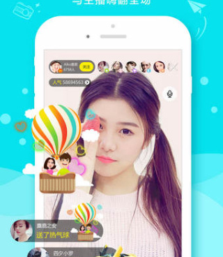 女主播多的直播手机软件合集