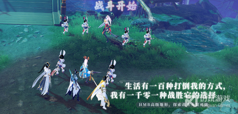 与守卫悬崖类似的手游合集