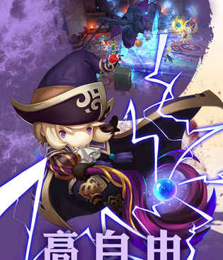 和正当防卫很像的手游合集