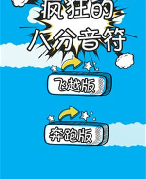 需要耐心的手游合集