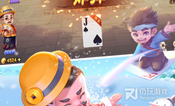 不用网络和流量的手游合集