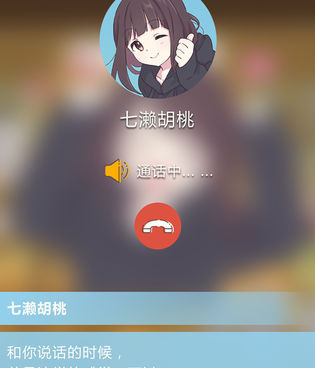 我的便利店最新版手游合集