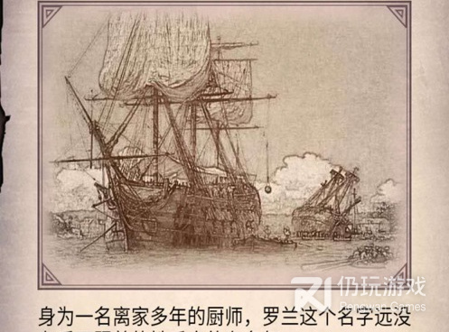 双人联机解密手游合集